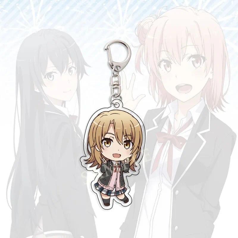 Oregairu Anime Keychain Yukinoshita Yukino Acrylic Key Chain Bags Charms Key Kids Friends S Móc Khóa In Theo Yêu Cầu, Chất Liệu Mica Trong Suốt In 2 Mặt , Dày 4mm 9 Oregairu Anime Keychain Yukinoshita Yukino Acrylic Key Chain Bags Charms Key Kids Friends S Móc Khóa In Theo Yêu Cầu, Chất Liệu Mica Trong Suốt In 2 Mặt , Dày 4mm - Ảnh 9