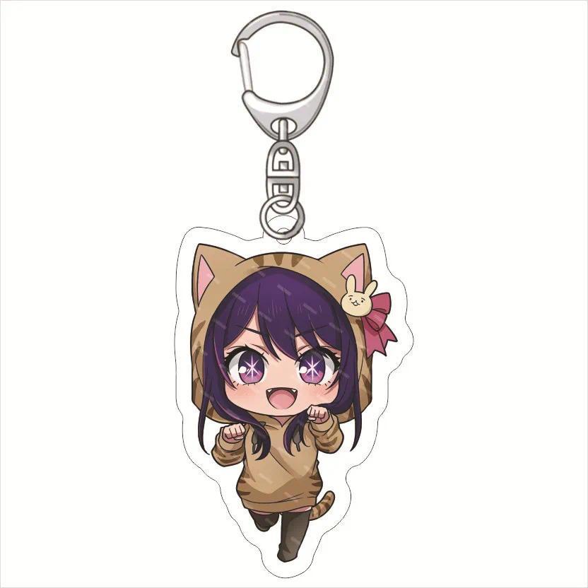 Oshi No Ko Anime Acrylic Keychain Jewelry Fans Key Chain Cute Plated Products New Creativity Móc Khóa In Theo Yêu Cầu, Chất Liệu Mica Trong Suốt In 2 Mặt , Dày 4mm 2 Oshi No Ko Anime Acrylic Keychain Jewelry Fans Key Chain Cute Plated Products New Creativity Móc Khóa In Theo Yêu Cầu, Chất Liệu Mica Trong Suốt In 2 Mặt , Dày 4mm - Ảnh 2