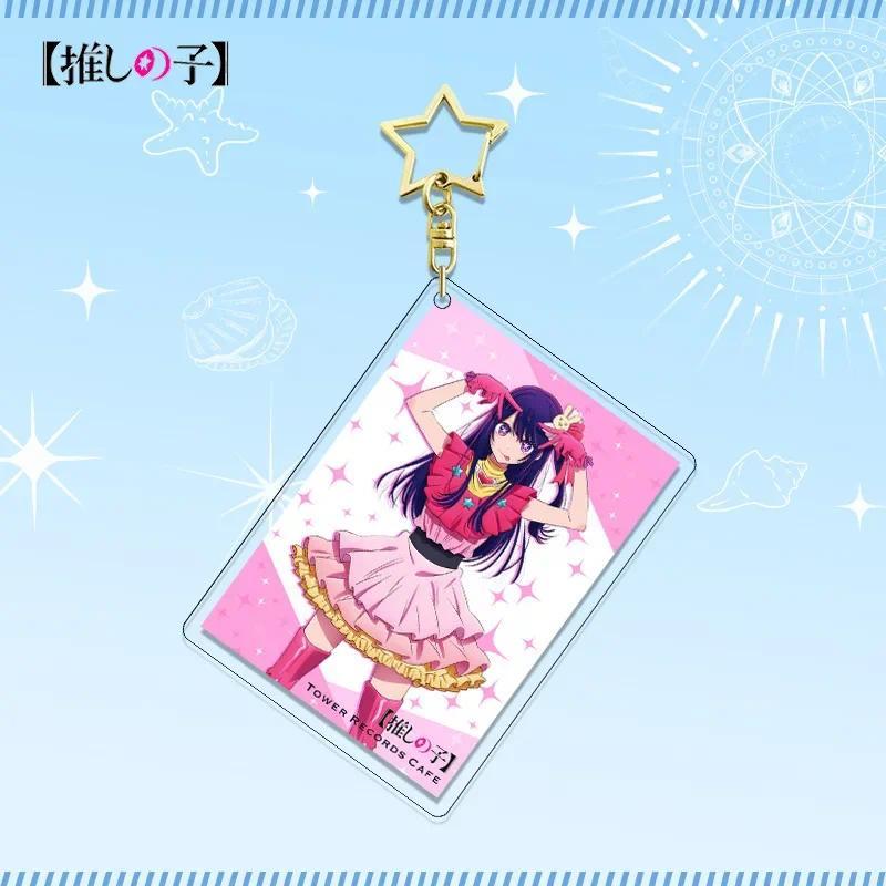 Oshi No Ko Lic Key Chains Hoshino Ai Keychain Animation Peripheral Cosplay Props Fan Fiction Móc Khóa In Theo Yêu Cầu, Chất Liệu Mica Trong Suốt In 2 Mặt , Dày 4mm 16 Oshi No Ko Lic Key Chains Hoshino Ai Keychain Animation Peripheral Cosplay Props Fan Fiction Móc Khóa In Theo Yêu Cầu, Chất Liệu Mica Trong Suốt In 2 Mặt , Dày 4mm - Ảnh 16