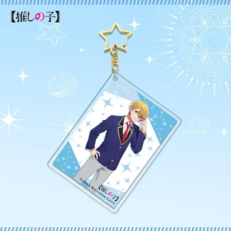 Oshi No Ko Lic Key Chains Hoshino Ai Keychain Animation Peripheral Cosplay Props Fan Fiction Móc Khóa In Theo Yêu Cầu, Chất Liệu Mica Trong Suốt In 2 Mặt , Dày 4mm 9 Oshi No Ko Lic Key Chains Hoshino Ai Keychain Animation Peripheral Cosplay Props Fan Fiction Móc Khóa In Theo Yêu Cầu, Chất Liệu Mica Trong Suốt In 2 Mặt , Dày 4mm - Ảnh 9