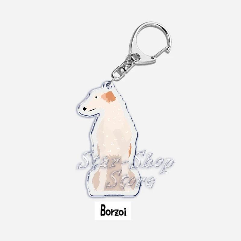 Papillon Bulldog Pug Dachshund Key Chain Keychains Ring Pendant Pet Souvenir Friends Gifts Móc Khóa In Theo Yêu Cầu, Chất Liệu Mica Trong Suốt In 2 Mặt , Dày 4mm 43 Papillon Bulldog Pug Dachshund Key Chain Keychains Ring Pendant Pet Souvenir Friends Gifts Móc Khóa In Theo Yêu Cầu, Chất Liệu Mica Trong Suốt In 2 Mặt , Dày 4mm - Ảnh 43
