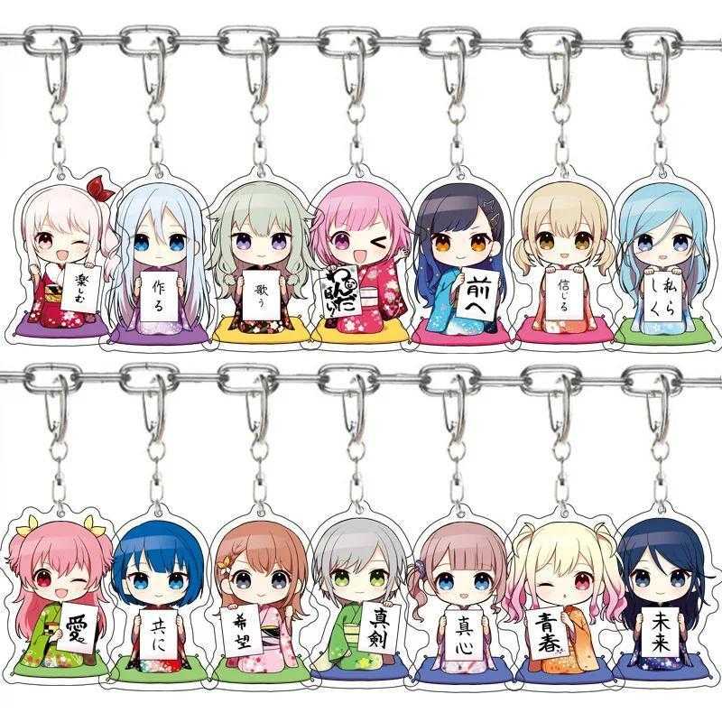 Pjsk Project Sekai 25 Lovely Girls Anime Acrylic Keychain Sweet Key Chain Bag Charms Mica Móc Khóa In Theo Yêu Cầu, Chất Liệu Mica Trong Suốt In 2 Mặt , Dày 4mm 1 Pjsk Project Sekai 25 Lovely Girls Anime Acrylic Keychain Sweet Key Chain Bag Charms Mica Móc Khóa In Theo Yêu Cầu, Chất Liệu Mica Trong Suốt In 2 Mặt , Dày 4mm