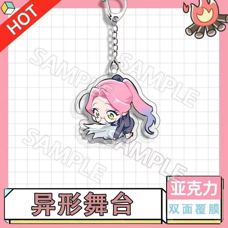Popular Anime Alien Stage Keychains Car Mica Mizi Sua Till Ivan Hyuna Luka Fans Mica Móc Khóa In Theo Yêu Cầu, Chất Liệu Mica Trong Suốt In 2 Mặt , Dày 4mm 2 Popular Anime Alien Stage Keychains Car Mica Mizi Sua Till Ivan Hyuna Luka Fans Mica Móc Khóa In Theo Yêu Cầu, Chất Liệu Mica Trong Suốt In 2 Mặt , Dày 4mm - Ảnh 2