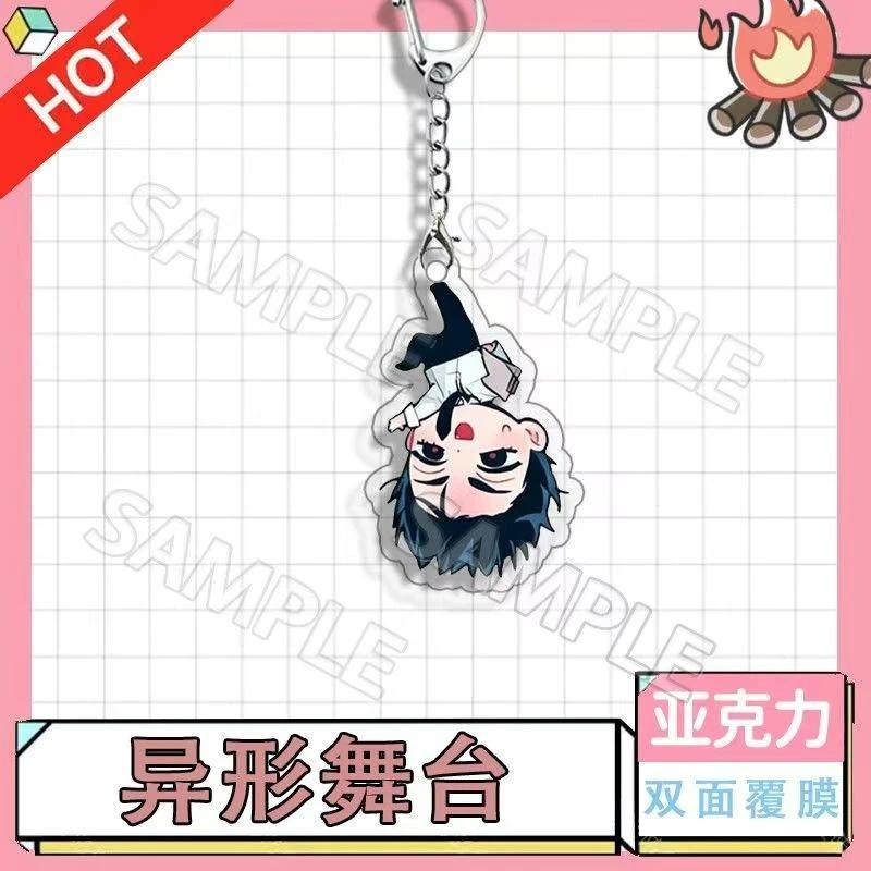 Popular Anime Alien Stage Keychains Car Mica Mizi Sua Till Ivan Hyuna Luka Fans Mica Móc Khóa In Theo Yêu Cầu, Chất Liệu Mica Trong Suốt In 2 Mặt , Dày 4mm 3 Popular Anime Alien Stage Keychains Car Mica Mizi Sua Till Ivan Hyuna Luka Fans Mica Móc Khóa In Theo Yêu Cầu, Chất Liệu Mica Trong Suốt In 2 Mặt , Dày 4mm - Ảnh 3