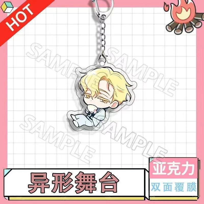 Popular Anime Alien Stage Keychains Car Mica Mizi Sua Till Ivan Hyuna Luka Fans Mica Móc Khóa In Theo Yêu Cầu, Chất Liệu Mica Trong Suốt In 2 Mặt , Dày 4mm 4 Popular Anime Alien Stage Keychains Car Mica Mizi Sua Till Ivan Hyuna Luka Fans Mica Móc Khóa In Theo Yêu Cầu, Chất Liệu Mica Trong Suốt In 2 Mặt , Dày 4mm - Ảnh 4