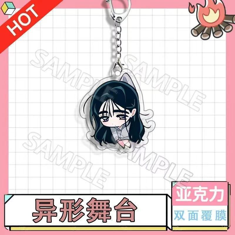 Popular Anime Alien Stage Keychains Car Mica Mizi Sua Till Ivan Hyuna Luka Fans Mica Móc Khóa In Theo Yêu Cầu, Chất Liệu Mica Trong Suốt In 2 Mặt , Dày 4mm 5 Popular Anime Alien Stage Keychains Car Mica Mizi Sua Till Ivan Hyuna Luka Fans Mica Móc Khóa In Theo Yêu Cầu, Chất Liệu Mica Trong Suốt In 2 Mặt , Dày 4mm - Ảnh 5