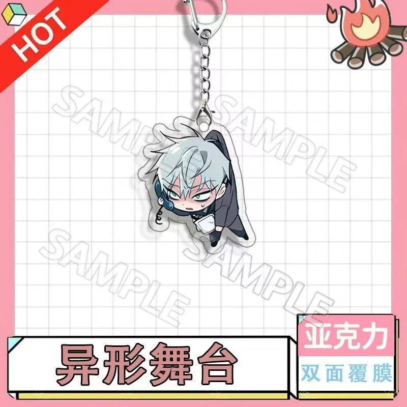 Popular Anime Alien Stage Keychains Car Mica Mizi Sua Till Ivan Hyuna Luka Fans Mica Móc Khóa In Theo Yêu Cầu, Chất Liệu Mica Trong Suốt In 2 Mặt , Dày 4mm 6 Popular Anime Alien Stage Keychains Car Mica Mizi Sua Till Ivan Hyuna Luka Fans Mica Móc Khóa In Theo Yêu Cầu, Chất Liệu Mica Trong Suốt In 2 Mặt , Dày 4mm - Ảnh 6