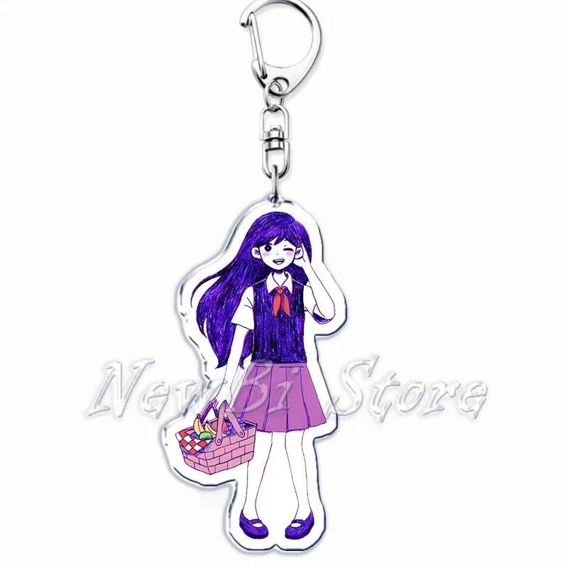 Popular Game Omori Keychain For Bags Pendant Basil Mari Aubery Kel Hero Sunny Something Eye Móc Khóa In Theo Yêu Cầu, Chất Liệu Mica Trong Suốt In 2 Mặt , Dày 4mm 12 Popular Game Omori Keychain For Bags Pendant Basil Mari Aubery Kel Hero Sunny Something Eye Móc Khóa In Theo Yêu Cầu, Chất Liệu Mica Trong Suốt In 2 Mặt , Dày 4mm - Ảnh 12