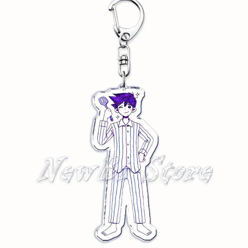 Popular Game Omori Keychain For Bags Pendant Basil Mari Aubery Kel Hero Sunny Something Eye Móc Khóa In Theo Yêu Cầu, Chất Liệu Mica Trong Suốt In 2 Mặt , Dày 4mm 4 Popular Game Omori Keychain For Bags Pendant Basil Mari Aubery Kel Hero Sunny Something Eye Móc Khóa In Theo Yêu Cầu, Chất Liệu Mica Trong Suốt In 2 Mặt , Dày 4mm - Ảnh 4