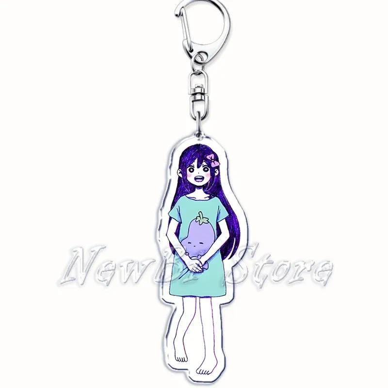 Popular Game Omori Keychain For Bags Pendant Basil Mari Aubery Kel Hero Sunny Something Eye Móc Khóa In Theo Yêu Cầu, Chất Liệu Mica Trong Suốt In 2 Mặt , Dày 4mm 1 Popular Game Omori Keychain For Bags Pendant Basil Mari Aubery Kel Hero Sunny Something Eye Móc Khóa In Theo Yêu Cầu, Chất Liệu Mica Trong Suốt In 2 Mặt , Dày 4mm