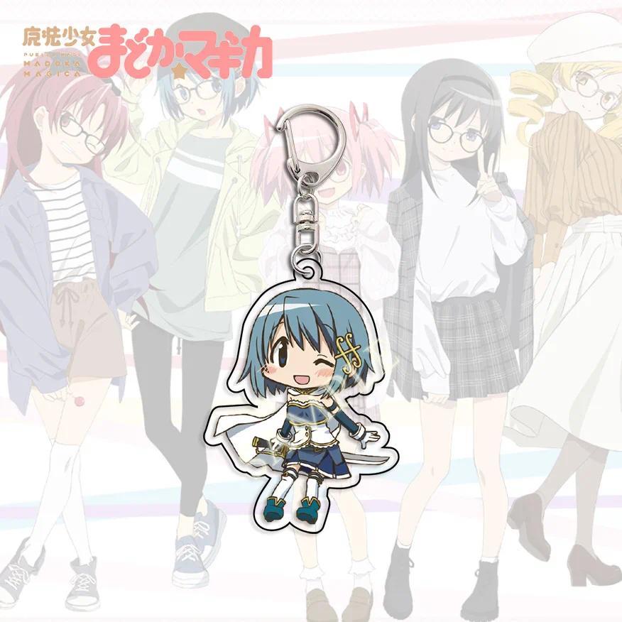 Puella Magi Madoka Magica Kaname Acrylic Keychain Jewelry Bag Charms Keyring Creative Key Móc Khóa In Theo Yêu Cầu, Chất Liệu Mica Trong Suốt In 2 Mặt , Dày 4mm 2 Puella Magi Madoka Magica Kaname Acrylic Keychain Jewelry Bag Charms Keyring Creative Key Móc Khóa In Theo Yêu Cầu, Chất Liệu Mica Trong Suốt In 2 Mặt , Dày 4mm - Ảnh 2