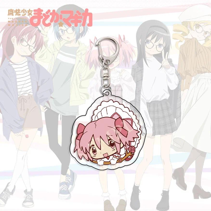 Puella Magi Madoka Magica Kaname Acrylic Keychain Jewelry Bag Charms Keyring Creative Key Móc Khóa In Theo Yêu Cầu, Chất Liệu Mica Trong Suốt In 2 Mặt , Dày 4mm 11 Puella Magi Madoka Magica Kaname Acrylic Keychain Jewelry Bag Charms Keyring Creative Key Móc Khóa In Theo Yêu Cầu, Chất Liệu Mica Trong Suốt In 2 Mặt , Dày 4mm - Ảnh 11