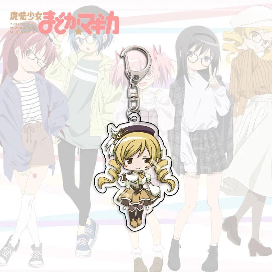 Puella Magi Madoka Magica Kaname Acrylic Keychain Jewelry Bag Charms Keyring Creative Key Móc Khóa In Theo Yêu Cầu, Chất Liệu Mica Trong Suốt In 2 Mặt , Dày 4mm 6 Puella Magi Madoka Magica Kaname Acrylic Keychain Jewelry Bag Charms Keyring Creative Key Móc Khóa In Theo Yêu Cầu, Chất Liệu Mica Trong Suốt In 2 Mặt , Dày 4mm - Ảnh 6