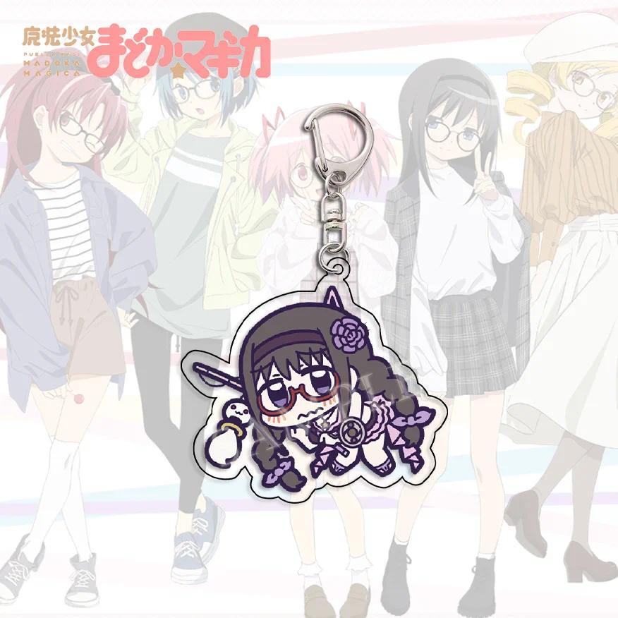 Puella Magi Madoka Magica Kaname Acrylic Keychain Jewelry Bag Charms Keyring Creative Key Móc Khóa In Theo Yêu Cầu, Chất Liệu Mica Trong Suốt In 2 Mặt , Dày 4mm 9 Puella Magi Madoka Magica Kaname Acrylic Keychain Jewelry Bag Charms Keyring Creative Key Móc Khóa In Theo Yêu Cầu, Chất Liệu Mica Trong Suốt In 2 Mặt , Dày 4mm - Ảnh 9