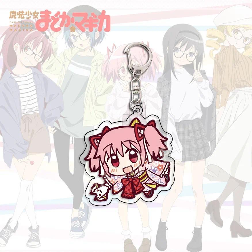 Puella Magi Madoka Magica Kaname Acrylic Keychain Jewelry Bag Charms Keyring Creative Key Móc Khóa In Theo Yêu Cầu, Chất Liệu Mica Trong Suốt In 2 Mặt , Dày 4mm 10 Puella Magi Madoka Magica Kaname Acrylic Keychain Jewelry Bag Charms Keyring Creative Key Móc Khóa In Theo Yêu Cầu, Chất Liệu Mica Trong Suốt In 2 Mặt , Dày 4mm - Ảnh 10