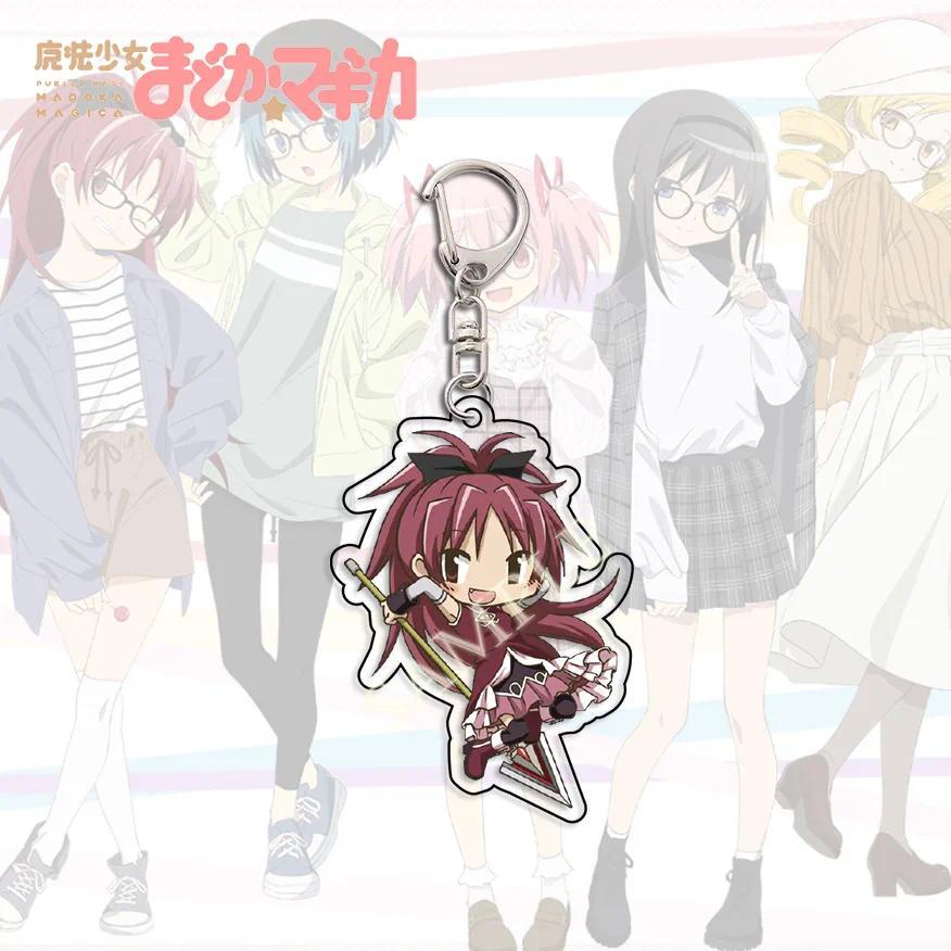 Puella Magi Madoka Magica Kaname Acrylic Keychain Jewelry Bag Charms Keyring Creative Key Móc Khóa In Theo Yêu Cầu, Chất Liệu Mica Trong Suốt In 2 Mặt , Dày 4mm 1 Puella Magi Madoka Magica Kaname Acrylic Keychain Jewelry Bag Charms Keyring Creative Key Móc Khóa In Theo Yêu Cầu, Chất Liệu Mica Trong Suốt In 2 Mặt , Dày 4mm