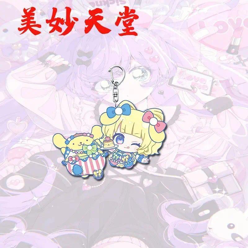 Puripara Q-version Key Chain Hello Kitty Melody Kuromi Linkage Key Student Backpack Small Móc Khóa In Theo Yêu Cầu, Chất Liệu Mica Trong Suốt In 2 Mặt , Dày 4mm 2 Puripara Q-version Key Chain Hello Kitty Melody Kuromi Linkage Key Student Backpack Small Móc Khóa In Theo Yêu Cầu, Chất Liệu Mica Trong Suốt In 2 Mặt , Dày 4mm - Ảnh 2