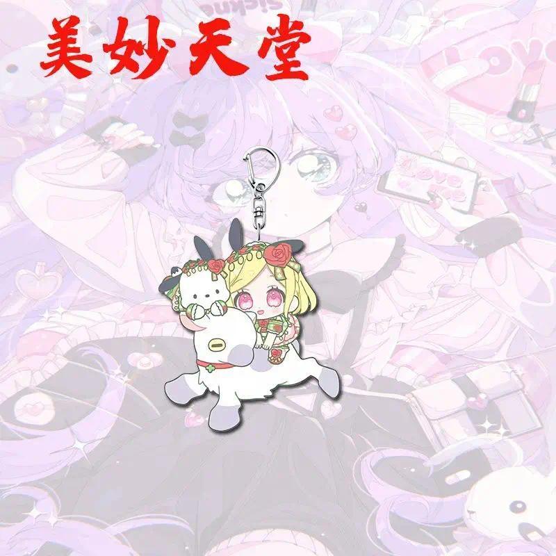 Puripara Q-version Key Chain Hello Kitty Melody Kuromi Linkage Key Student Backpack Small Móc Khóa In Theo Yêu Cầu, Chất Liệu Mica Trong Suốt In 2 Mặt , Dày 4mm 5 Puripara Q-version Key Chain Hello Kitty Melody Kuromi Linkage Key Student Backpack Small Móc Khóa In Theo Yêu Cầu, Chất Liệu Mica Trong Suốt In 2 Mặt , Dày 4mm - Ảnh 5