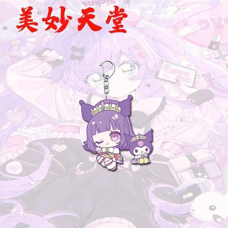 Puripara Q-version Key Chain Hello Kitty Melody Kuromi Linkage Key Student Backpack Small Móc Khóa In Theo Yêu Cầu, Chất Liệu Mica Trong Suốt In 2 Mặt , Dày 4mm 8 Puripara Q-version Key Chain Hello Kitty Melody Kuromi Linkage Key Student Backpack Small Móc Khóa In Theo Yêu Cầu, Chất Liệu Mica Trong Suốt In 2 Mặt , Dày 4mm - Ảnh 8