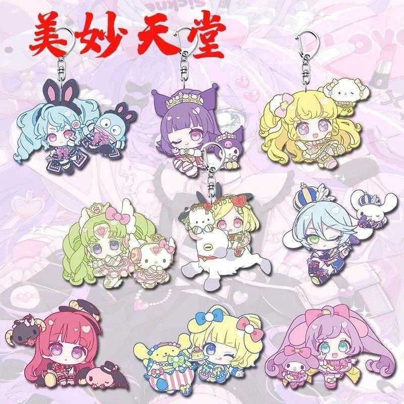 Puripara Q-version Key Chain Hello Kitty Melody Kuromi Linkage Key Student Backpack Small Móc Khóa In Theo Yêu Cầu, Chất Liệu Mica Trong Suốt In 2 Mặt , Dày 4mm 10 Puripara Q-version Key Chain Hello Kitty Melody Kuromi Linkage Key Student Backpack Small Móc Khóa In Theo Yêu Cầu, Chất Liệu Mica Trong Suốt In 2 Mặt , Dày 4mm - Ảnh 10