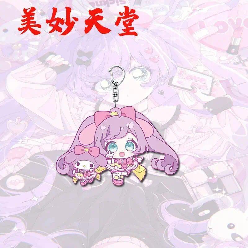 Puripara Q-version Key Chain Hello Kitty Melody Kuromi Linkage Key Student Backpack Small Móc Khóa In Theo Yêu Cầu, Chất Liệu Mica Trong Suốt In 2 Mặt , Dày 4mm 1 Puripara Q-version Key Chain Hello Kitty Melody Kuromi Linkage Key Student Backpack Small Móc Khóa In Theo Yêu Cầu, Chất Liệu Mica Trong Suốt In 2 Mặt , Dày 4mm