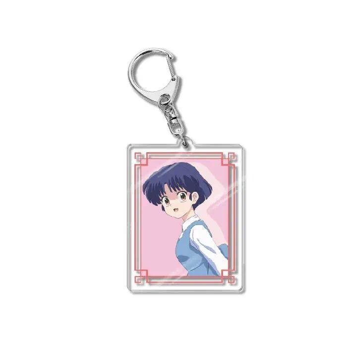 Ranma 1/2 Anime Acrylic Keychain New Animation Relatex Products Cute Friend Mica Keychain Móc Khóa In Theo Yêu Cầu, Chất Liệu Mica Trong Suốt In 2 Mặt , Dày 4mm 15 Ranma 1/2 Anime Acrylic Keychain New Animation Relatex Products Cute Friend Mica Keychain Móc Khóa In Theo Yêu Cầu, Chất Liệu Mica Trong Suốt In 2 Mặt , Dày 4mm - Ảnh 15