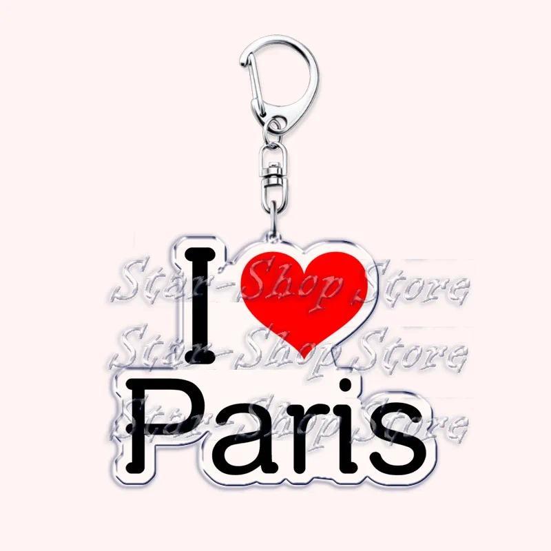 Retro France I Love Paris Eiffel Tower Keychains French Stamps Keyring Key Chain Jewelry Móc Khóa In Theo Yêu Cầu, Chất Liệu Mica Trong Suốt In 2 Mặt , Dày 4mm 3 Retro France I Love Paris Eiffel Tower Keychains French Stamps Keyring Key Chain Jewelry Móc Khóa In Theo Yêu Cầu, Chất Liệu Mica Trong Suốt In 2 Mặt , Dày 4mm - Ảnh 3