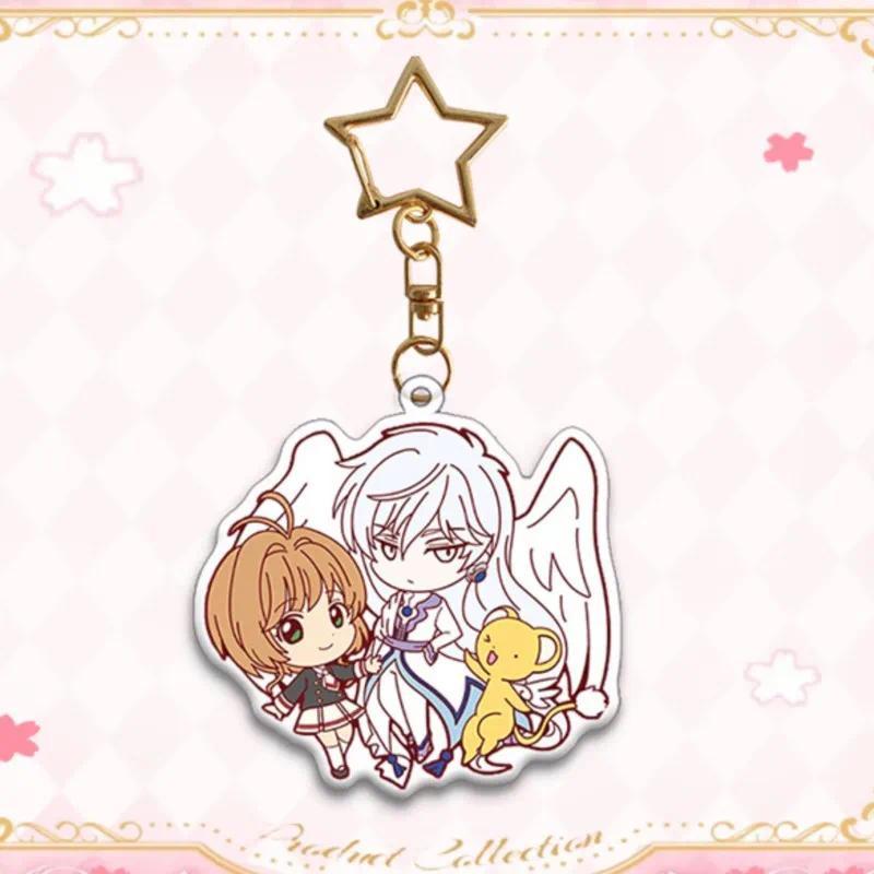 Sakura Kinomoto Anime Card Captor Mica Keychain Key Chain Bag Charms Q Ver Cartoon Kingchain Móc Khóa In Theo Yêu Cầu, Chất Liệu Mica Trong Suốt In 2 Mặt , Dày 4mm 2 Sakura Kinomoto Anime Card Captor Mica Keychain Key Chain Bag Charms Q Ver Cartoon Kingchain Móc Khóa In Theo Yêu Cầu, Chất Liệu Mica Trong Suốt In 2 Mặt , Dày 4mm - Ảnh 2