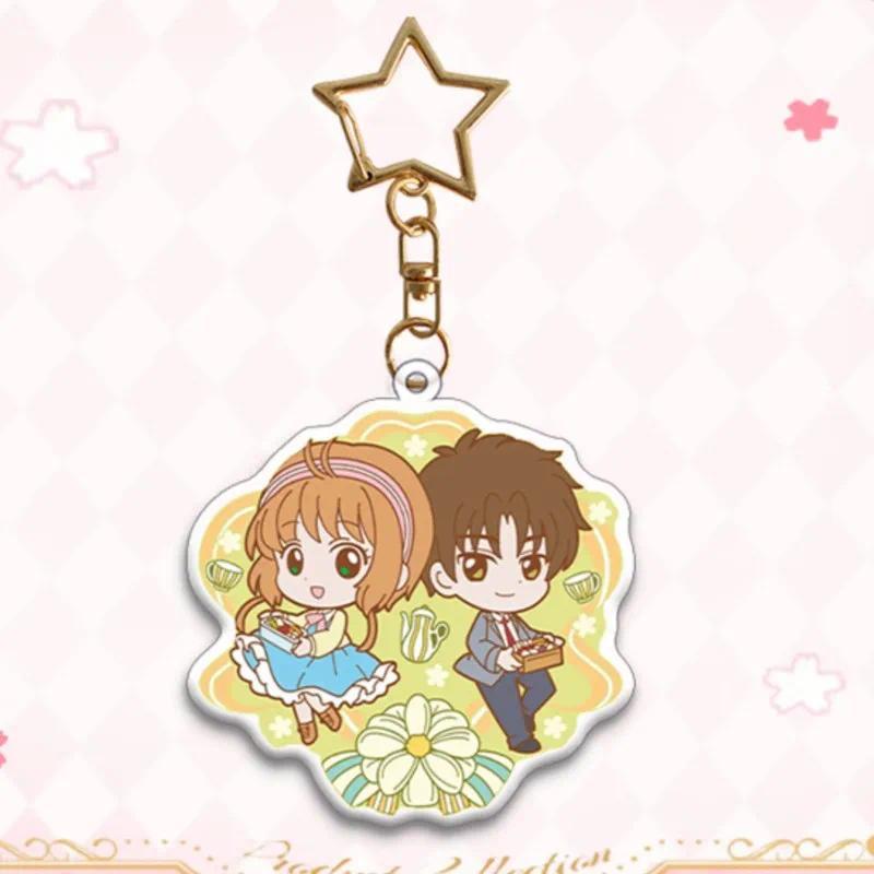 Sakura Kinomoto Anime Card Captor Mica Keychain Key Chain Bag Charms Q Ver Cartoon Kingchain Móc Khóa In Theo Yêu Cầu, Chất Liệu Mica Trong Suốt In 2 Mặt , Dày 4mm 3 Sakura Kinomoto Anime Card Captor Mica Keychain Key Chain Bag Charms Q Ver Cartoon Kingchain Móc Khóa In Theo Yêu Cầu, Chất Liệu Mica Trong Suốt In 2 Mặt , Dày 4mm - Ảnh 3