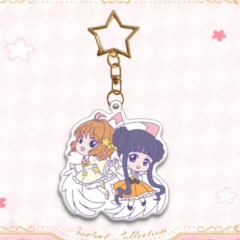 Sakura Kinomoto Anime Card Captor Mica Keychain Key Chain Bag Charms Q Ver Cartoon Kingchain Móc Khóa In Theo Yêu Cầu, Chất Liệu Mica Trong Suốt In 2 Mặt , Dày 4mm 4 Sakura Kinomoto Anime Card Captor Mica Keychain Key Chain Bag Charms Q Ver Cartoon Kingchain Móc Khóa In Theo Yêu Cầu, Chất Liệu Mica Trong Suốt In 2 Mặt , Dày 4mm - Ảnh 4