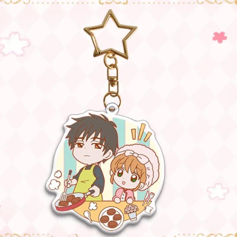 Sakura Kinomoto Anime Card Captor Mica Keychain Key Chain Bag Charms Q Ver Cartoon Kingchain Móc Khóa In Theo Yêu Cầu, Chất Liệu Mica Trong Suốt In 2 Mặt , Dày 4mm 1 Sakura Kinomoto Anime Card Captor Mica Keychain Key Chain Bag Charms Q Ver Cartoon Kingchain Móc Khóa In Theo Yêu Cầu, Chất Liệu Mica Trong Suốt In 2 Mặt , Dày 4mm