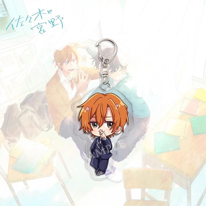 Sasaki And Miyano Bl Cartoon Acrylic Keychain Jewelry S Bag Charm Keyring Creative Key Chain Móc Khóa In Theo Yêu Cầu, Chất Liệu Mica Trong Suốt In 2 Mặt , Dày 4mm 5 Sasaki And Miyano Bl Cartoon Acrylic Keychain Jewelry S Bag Charm Keyring Creative Key Chain Móc Khóa In Theo Yêu Cầu, Chất Liệu Mica Trong Suốt In 2 Mặt , Dày 4mm - Ảnh 5
