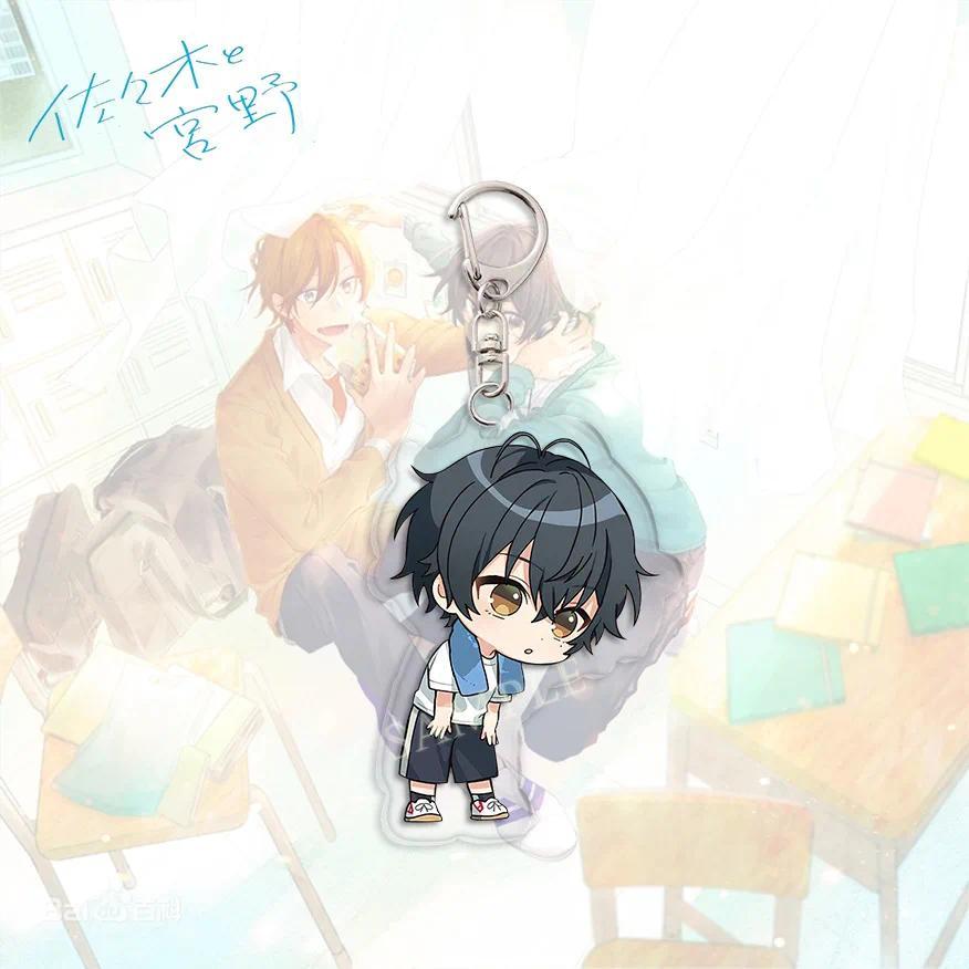Sasaki And Miyano Bl Cartoon Acrylic Keychain Jewelry S Bag Charm Keyring Creative Key Chain Móc Khóa In Theo Yêu Cầu, Chất Liệu Mica Trong Suốt In 2 Mặt , Dày 4mm 6 Sasaki And Miyano Bl Cartoon Acrylic Keychain Jewelry S Bag Charm Keyring Creative Key Chain Móc Khóa In Theo Yêu Cầu, Chất Liệu Mica Trong Suốt In 2 Mặt , Dày 4mm - Ảnh 6