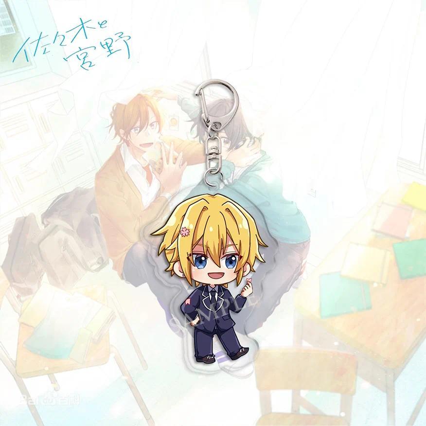 Sasaki And Miyano Bl Cartoon Acrylic Keychain Jewelry S Bag Charm Keyring Creative Key Chain Móc Khóa In Theo Yêu Cầu, Chất Liệu Mica Trong Suốt In 2 Mặt , Dày 4mm 8 Sasaki And Miyano Bl Cartoon Acrylic Keychain Jewelry S Bag Charm Keyring Creative Key Chain Móc Khóa In Theo Yêu Cầu, Chất Liệu Mica Trong Suốt In 2 Mặt , Dày 4mm - Ảnh 8