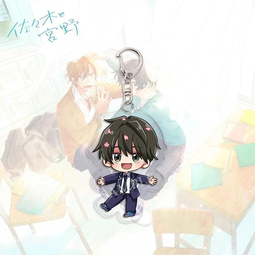 Sasaki And Miyano Bl Cartoon Acrylic Keychain Jewelry S Bag Charm Keyring Creative Key Chain Móc Khóa In Theo Yêu Cầu, Chất Liệu Mica Trong Suốt In 2 Mặt , Dày 4mm 1 Sasaki And Miyano Bl Cartoon Acrylic Keychain Jewelry S Bag Charm Keyring Creative Key Chain Móc Khóa In Theo Yêu Cầu, Chất Liệu Mica Trong Suốt In 2 Mặt , Dày 4mm