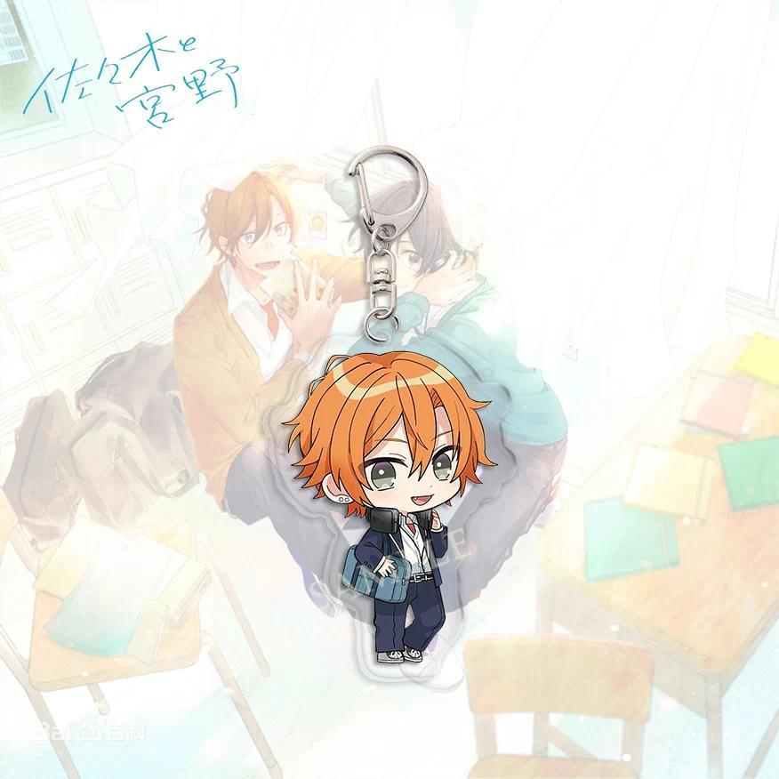 Sasaki And Miyano Q Version Bl Cartoon Mica Keychain S Bag Charm Keyringkeychain Móc Khóa In Theo Yêu Cầu, Chất Liệu Mica Trong Suốt In 2 Mặt , Dày 4mm 4 Sasaki And Miyano Q Version Bl Cartoon Mica Keychain S Bag Charm Keyringkeychain Móc Khóa In Theo Yêu Cầu, Chất Liệu Mica Trong Suốt In 2 Mặt , Dày 4mm - Ảnh 4
