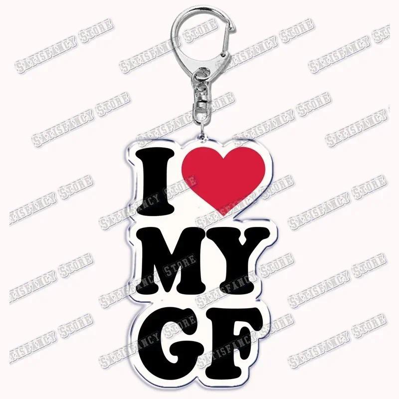 Simple Letter I Love Me My Girlfriend Keychain For Accessories Jewelry Bag Key Ring Keychains Móc Khóa In Theo Yêu Cầu, Chất Liệu Mica Trong Suốt In 2 Mặt , Dày 4mm 4 Simple Letter I Love Me My Girlfriend Keychain For Accessories Jewelry Bag Key Ring Keychains Móc Khóa In Theo Yêu Cầu, Chất Liệu Mica Trong Suốt In 2 Mặt , Dày 4mm - Ảnh 4