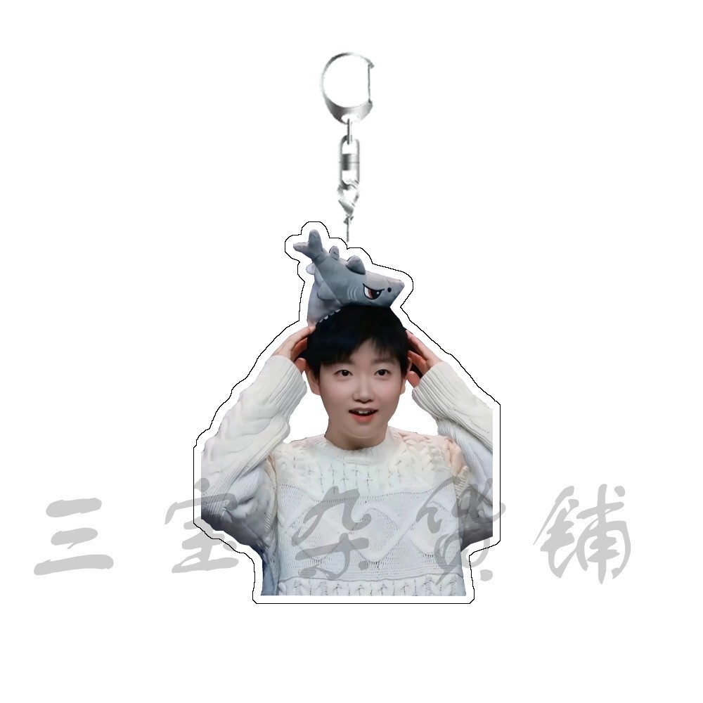 Sun Yingsha Wang Chuqin Play Table Tennis Acrylic Keychain Student Gift Móc Khóa In Theo Yêu Cầu, Chất Liệu Mica Trong Suốt In 2 Mặt , Dày 4mm 4 Sun Yingsha Wang Chuqin Play Table Tennis Acrylic Keychain Student Gift Móc Khóa In Theo Yêu Cầu, Chất Liệu Mica Trong Suốt In 2 Mặt , Dày 4mm - Ảnh 4
