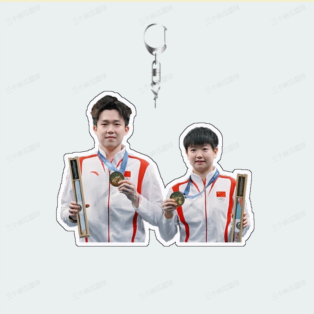 Sun Yingsha, Wang Chuqin Table Tennis Acrylic Keychain Student Gift Móc Khóa In Theo Yêu Cầu, Chất Liệu Mica Trong Suốt In 2 Mặt , Dày 4mm 2 Sun Yingsha, Wang Chuqin Table Tennis Acrylic Keychain Student Gift Móc Khóa In Theo Yêu Cầu, Chất Liệu Mica Trong Suốt In 2 Mặt , Dày 4mm - Ảnh 2