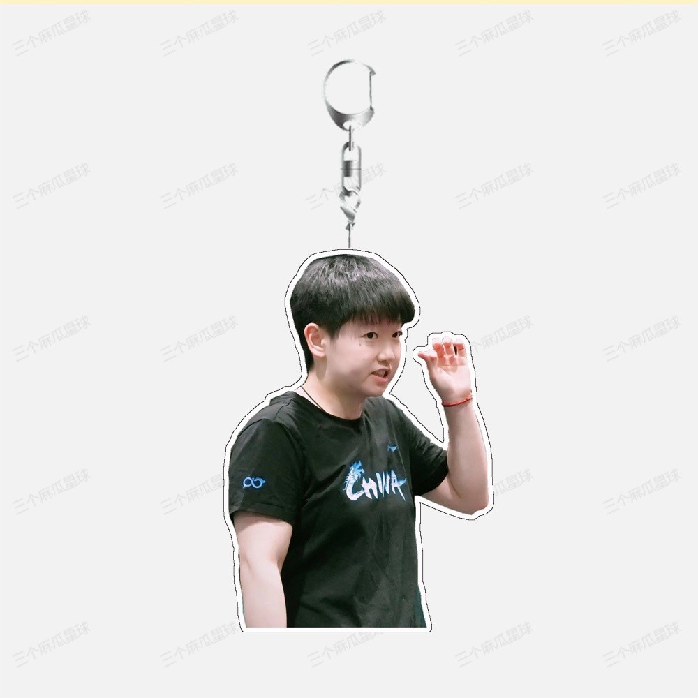 Sun Yingsha, Wang Chuqin Table Tennis Acrylic Keychain Student Gift Móc Khóa In Theo Yêu Cầu, Chất Liệu Mica Trong Suốt In 2 Mặt , Dày 4mm 11 Sun Yingsha, Wang Chuqin Table Tennis Acrylic Keychain Student Gift Móc Khóa In Theo Yêu Cầu, Chất Liệu Mica Trong Suốt In 2 Mặt , Dày 4mm - Ảnh 11