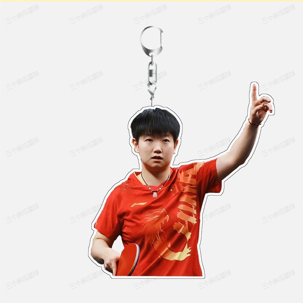 Sun Yingsha, Wang Chuqin Table Tennis Acrylic Keychain Student Gift Móc Khóa In Theo Yêu Cầu, Chất Liệu Mica Trong Suốt In 2 Mặt , Dày 4mm 12 Sun Yingsha, Wang Chuqin Table Tennis Acrylic Keychain Student Gift Móc Khóa In Theo Yêu Cầu, Chất Liệu Mica Trong Suốt In 2 Mặt , Dày 4mm - Ảnh 12