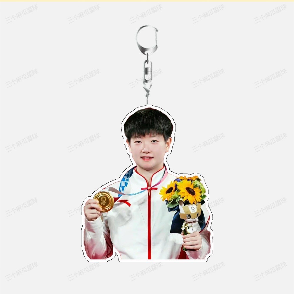 Sun Yingsha, Wang Chuqin Table Tennis Acrylic Keychain Student Gift Móc Khóa In Theo Yêu Cầu, Chất Liệu Mica Trong Suốt In 2 Mặt , Dày 4mm 13 Sun Yingsha, Wang Chuqin Table Tennis Acrylic Keychain Student Gift Móc Khóa In Theo Yêu Cầu, Chất Liệu Mica Trong Suốt In 2 Mặt , Dày 4mm - Ảnh 13