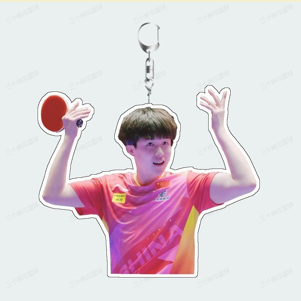 Sun Yingsha, Wang Chuqin Table Tennis Acrylic Keychain Student Gift Móc Khóa In Theo Yêu Cầu, Chất Liệu Mica Trong Suốt In 2 Mặt , Dày 4mm 15 Sun Yingsha, Wang Chuqin Table Tennis Acrylic Keychain Student Gift Móc Khóa In Theo Yêu Cầu, Chất Liệu Mica Trong Suốt In 2 Mặt , Dày 4mm - Ảnh 15