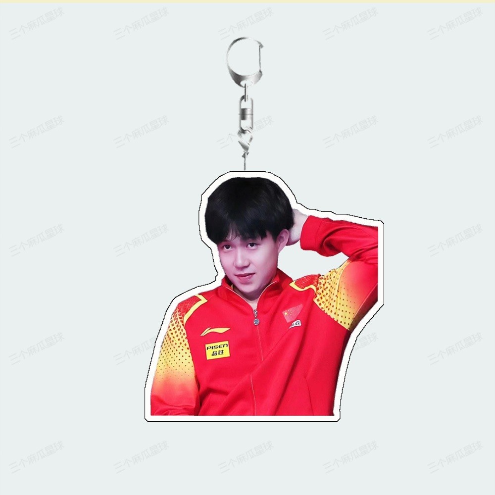 Sun Yingsha, Wang Chuqin Table Tennis Acrylic Keychain Student Gift Móc Khóa In Theo Yêu Cầu, Chất Liệu Mica Trong Suốt In 2 Mặt , Dày 4mm 16 Sun Yingsha, Wang Chuqin Table Tennis Acrylic Keychain Student Gift Móc Khóa In Theo Yêu Cầu, Chất Liệu Mica Trong Suốt In 2 Mặt , Dày 4mm - Ảnh 16