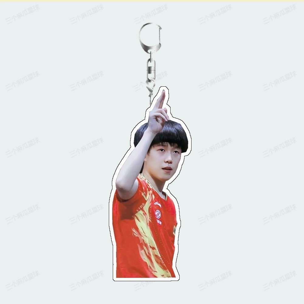 Sun Yingsha, Wang Chuqin Table Tennis Acrylic Keychain Student Gift Móc Khóa In Theo Yêu Cầu, Chất Liệu Mica Trong Suốt In 2 Mặt , Dày 4mm 18 Sun Yingsha, Wang Chuqin Table Tennis Acrylic Keychain Student Gift Móc Khóa In Theo Yêu Cầu, Chất Liệu Mica Trong Suốt In 2 Mặt , Dày 4mm - Ảnh 18