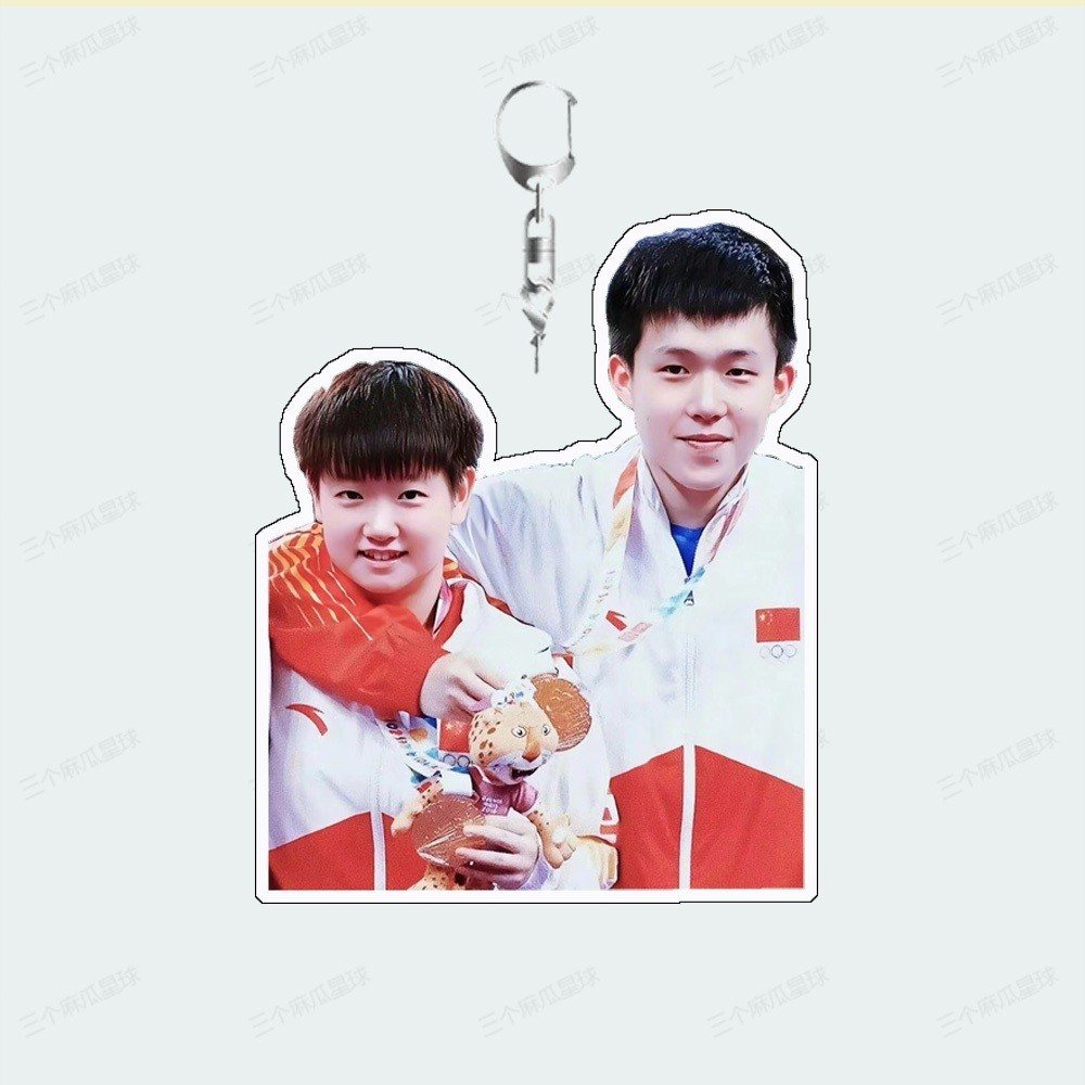 Sun Yingsha, Wang Chuqin Table Tennis Acrylic Keychain Student Gift Móc Khóa In Theo Yêu Cầu, Chất Liệu Mica Trong Suốt In 2 Mặt , Dày 4mm 3 Sun Yingsha, Wang Chuqin Table Tennis Acrylic Keychain Student Gift Móc Khóa In Theo Yêu Cầu, Chất Liệu Mica Trong Suốt In 2 Mặt , Dày 4mm - Ảnh 3