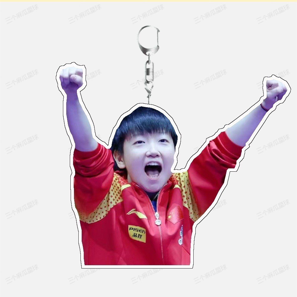 Sun Yingsha, Wang Chuqin Table Tennis Acrylic Keychain Student Gift Móc Khóa In Theo Yêu Cầu, Chất Liệu Mica Trong Suốt In 2 Mặt , Dày 4mm 8 Sun Yingsha, Wang Chuqin Table Tennis Acrylic Keychain Student Gift Móc Khóa In Theo Yêu Cầu, Chất Liệu Mica Trong Suốt In 2 Mặt , Dày 4mm - Ảnh 8