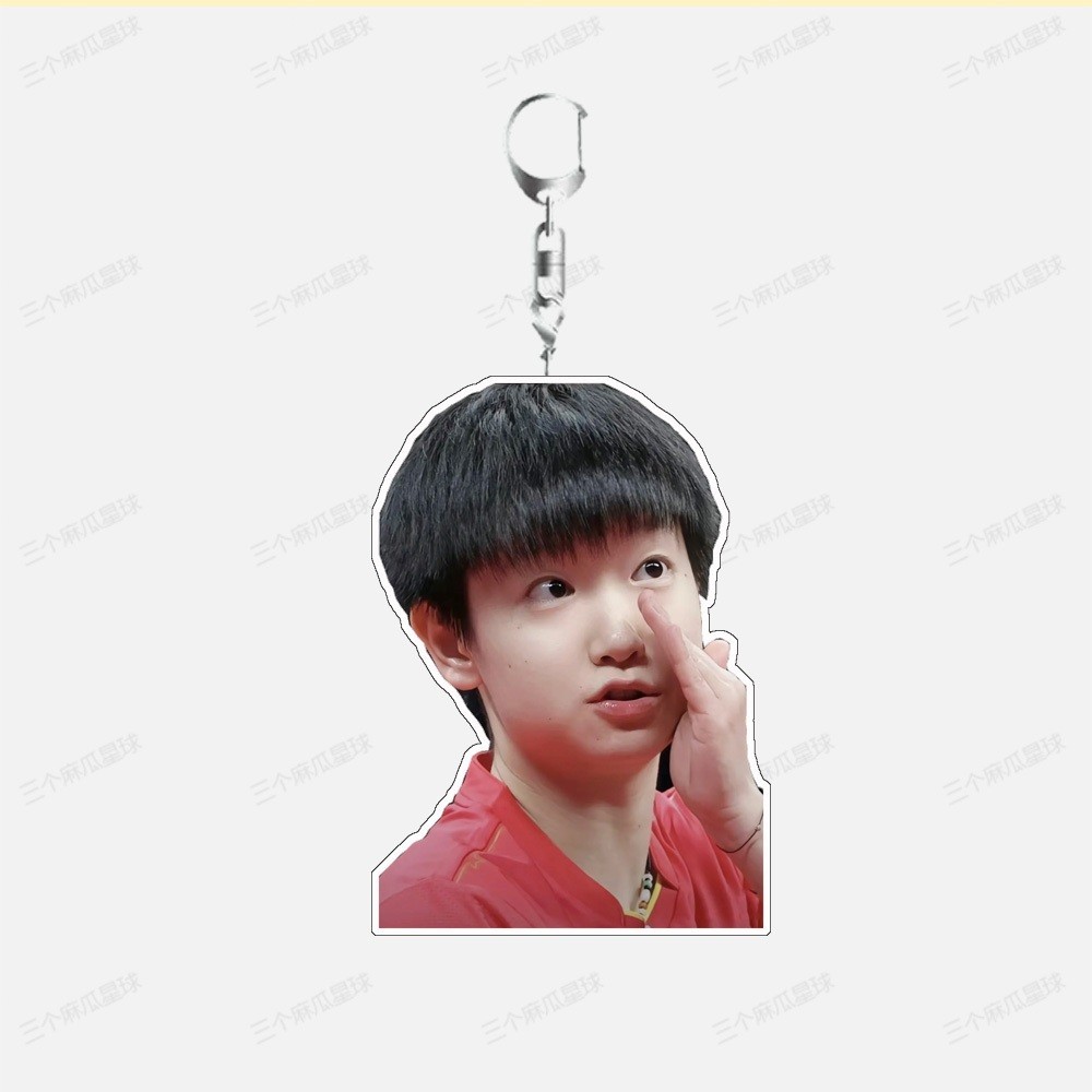 Sun Yingsha, Wang Chuqin Table Tennis Acrylic Keychain Student Gift Móc Khóa In Theo Yêu Cầu, Chất Liệu Mica Trong Suốt In 2 Mặt , Dày 4mm 9 Sun Yingsha, Wang Chuqin Table Tennis Acrylic Keychain Student Gift Móc Khóa In Theo Yêu Cầu, Chất Liệu Mica Trong Suốt In 2 Mặt , Dày 4mm - Ảnh 9