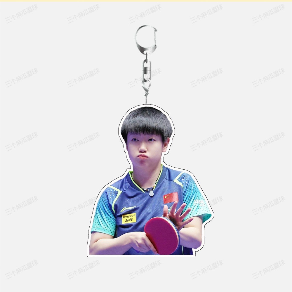 Sun Yingsha, Wang Chuqin Table Tennis Acrylic Keychain Student Gift Móc Khóa In Theo Yêu Cầu, Chất Liệu Mica Trong Suốt In 2 Mặt , Dày 4mm 10 Sun Yingsha, Wang Chuqin Table Tennis Acrylic Keychain Student Gift Móc Khóa In Theo Yêu Cầu, Chất Liệu Mica Trong Suốt In 2 Mặt , Dày 4mm - Ảnh 10