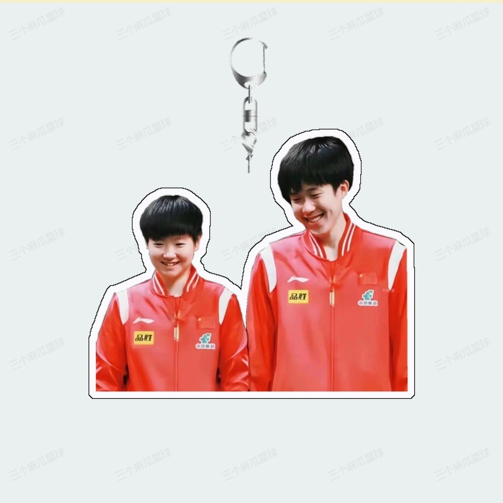 Sun Yingsha, Wang Chuqin Table Tennis Acrylic Keychain Student Gift Móc Khóa In Theo Yêu Cầu, Chất Liệu Mica Trong Suốt In 2 Mặt , Dày 4mm 1 Sun Yingsha, Wang Chuqin Table Tennis Acrylic Keychain Student Gift Móc Khóa In Theo Yêu Cầu, Chất Liệu Mica Trong Suốt In 2 Mặt , Dày 4mm